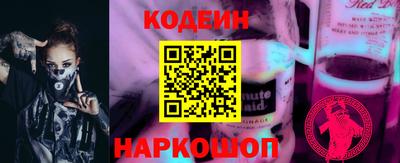 прущие грибы Ярцево