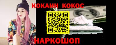 амф Ярославль