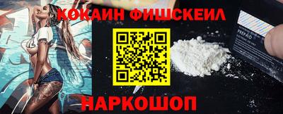 амф Ярославль