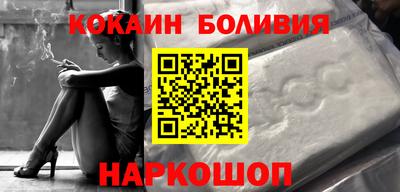 прущие грибы Ярцево