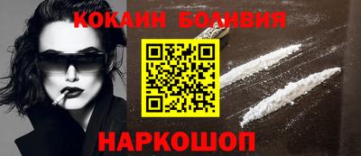 прущие грибы Ярцево