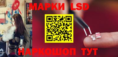 прущие грибы Ярцево