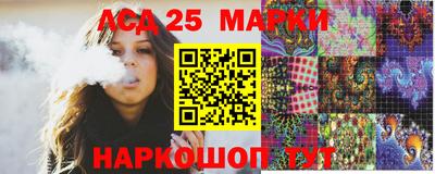амф Ярославль