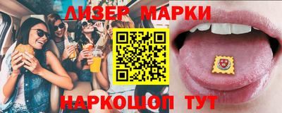 прущие грибы Ярцево