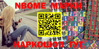 амф Ярославль