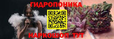 прущая мука Янаул