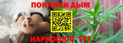 прущие грибы Ярцево