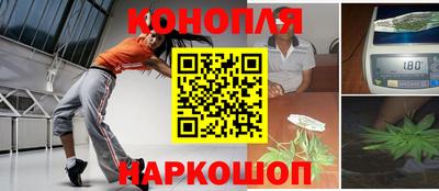 прущие грибы Ярцево