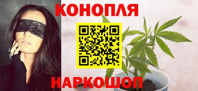 прущая мука Янаул