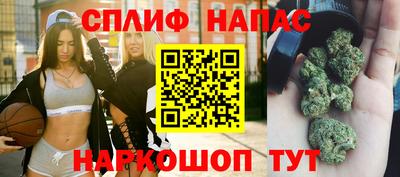 амф Ярославль