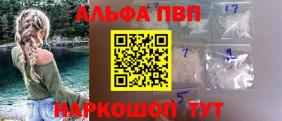 прущие грибы Ярцево