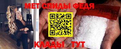 прущие грибы Ярцево