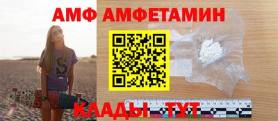 прущая мука Янаул