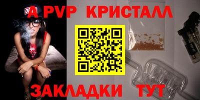 амф Ярославль